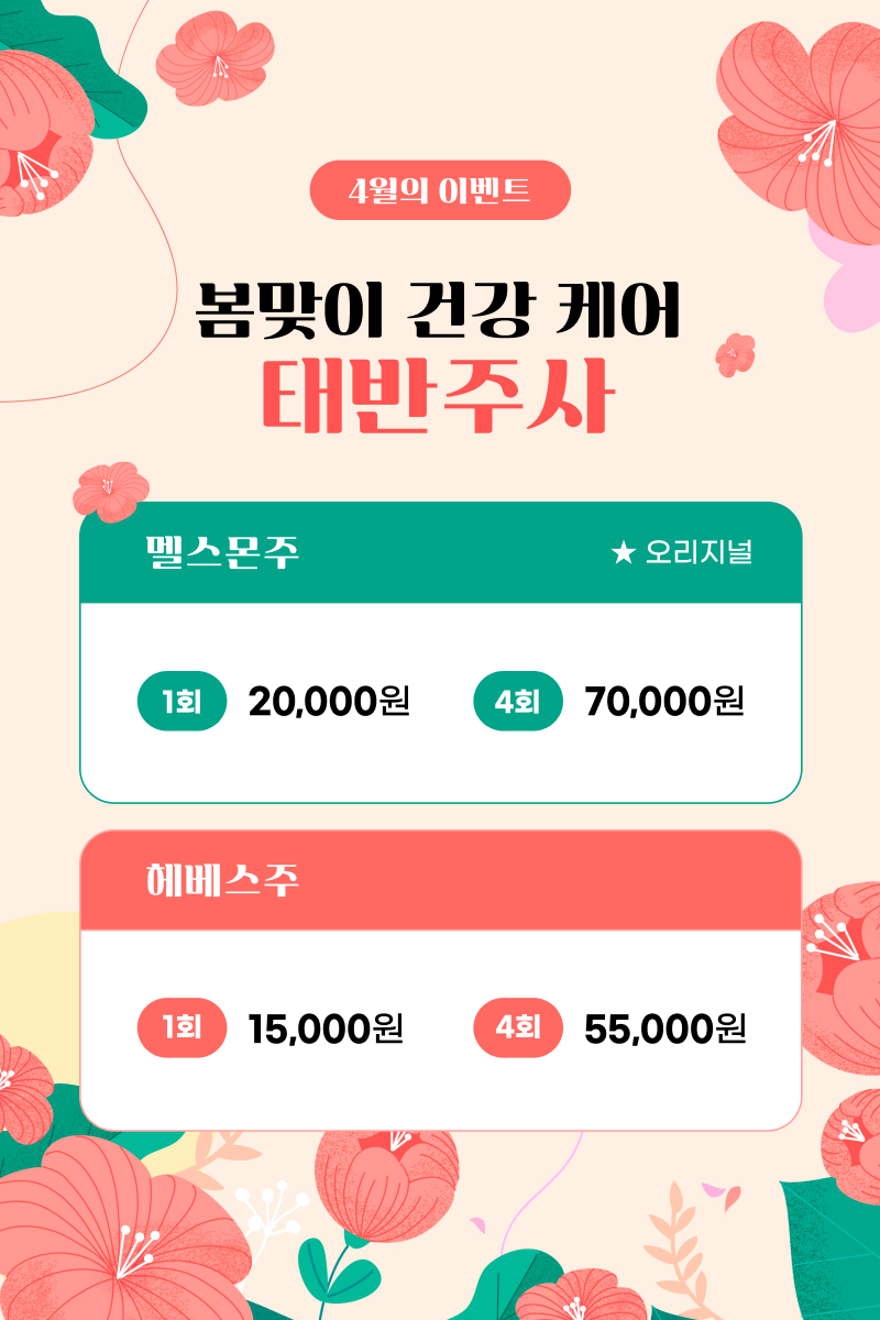 팝업1